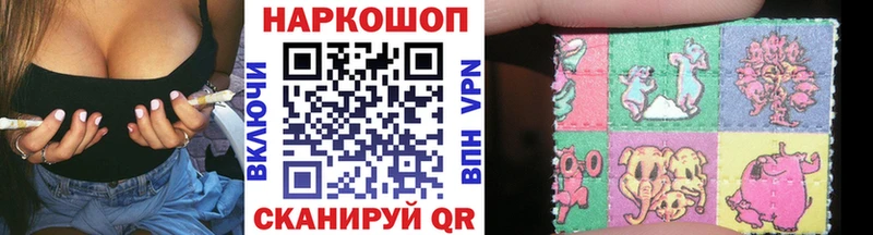 Продажа наркотиков Георгиевск APVP АМФ Гашиш Мефедрон