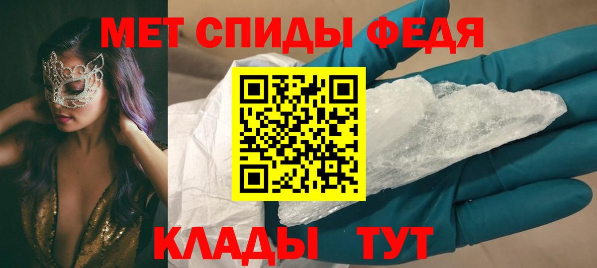 Cocaine  Георгиевск  ГАШИШ  Вход с VPN  МЕФ  МЕФ   Канабис  APVP СОЛЬ  