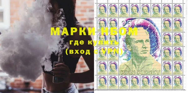 метамфетамин Алзамай