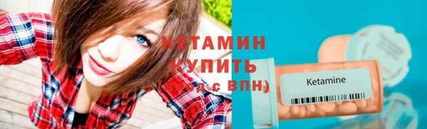 дистиллят марихуана Аркадак