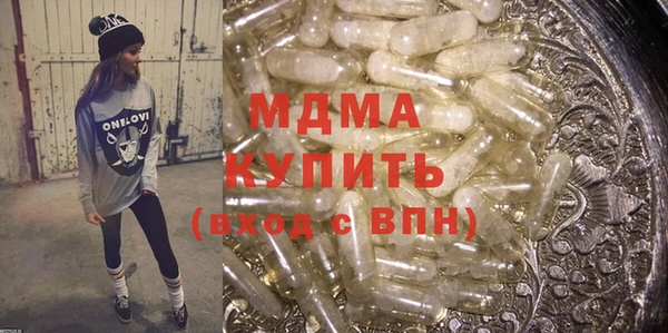 тгк Алексеевка