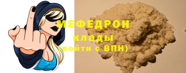 героин Арсеньев