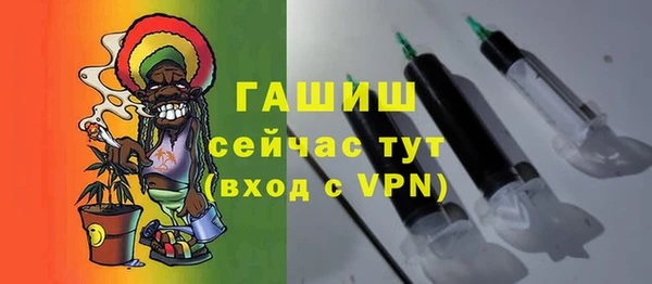 тгк Алексеевка