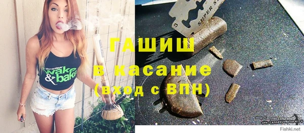тгк Алексеевка