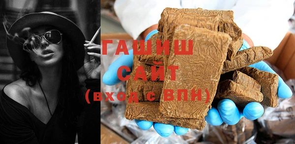 каннабис Уссурийск
