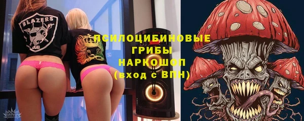 метамфетамин Алзамай