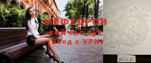 кокаин VHQ Волгодонск