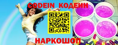 мефедрон мука Нарткала