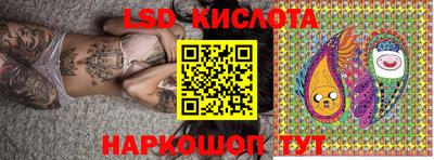 мефедрон Нальчик