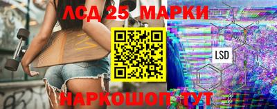 мефедрон мука Нарткала