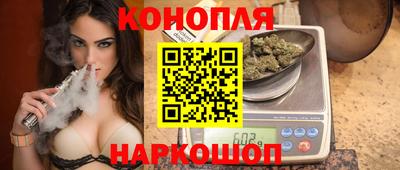 дмт Наро-Фоминск