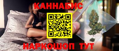 мефедрон Нальчик