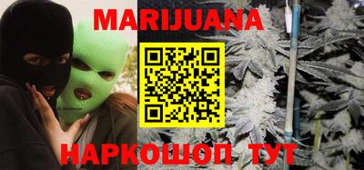 мефедрон мука Нарткала