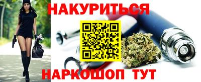 Альфа ПВП Кизляр