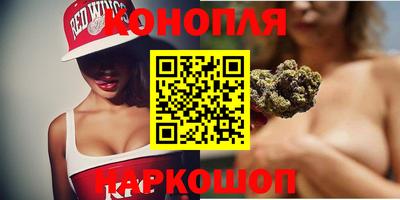 мефедрон мука Нарткала
