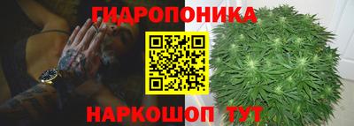 мефедрон Нальчик