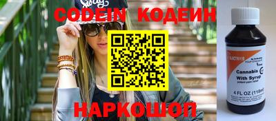 мефедрон мука Нарткала