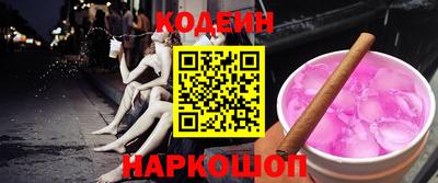 дживик Кизилюрт