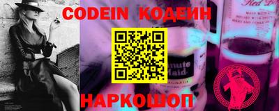 мефедрон мука Нарткала