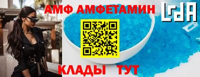 мефедрон мука Нарткала