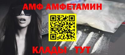 мефедрон мука Нарткала