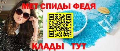 мефедрон мука Нарткала