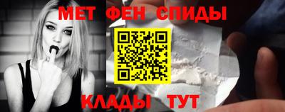 мефедрон мука Нарткала
