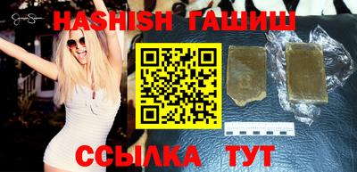 мефедрон мука Нарткала
