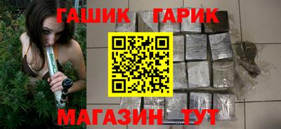 мефедрон Нальчик