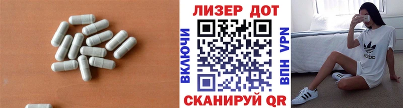 где найти   Георгиевск  ЛСД экстази ecstasy 